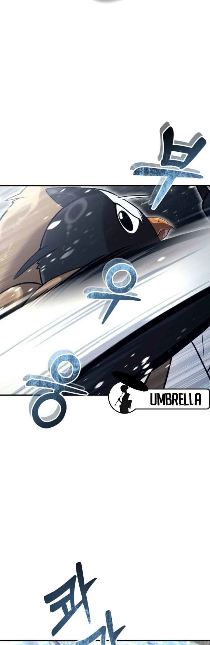 Tower of God: Urek Mazino — Cap. 18, pág. 26