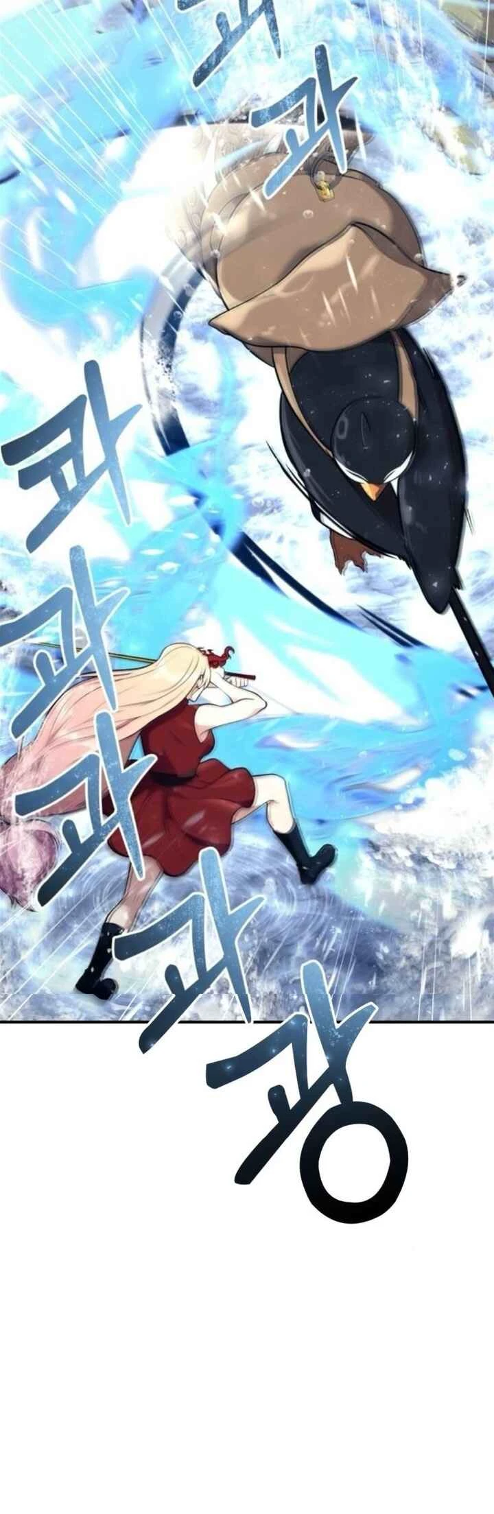 Tower of God: Urek Mazino — Cap. 18, pág. 27