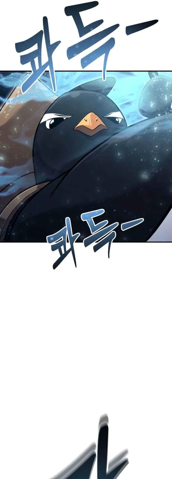 Tower of God: Urek Mazino — Cap. 18, pág. 28