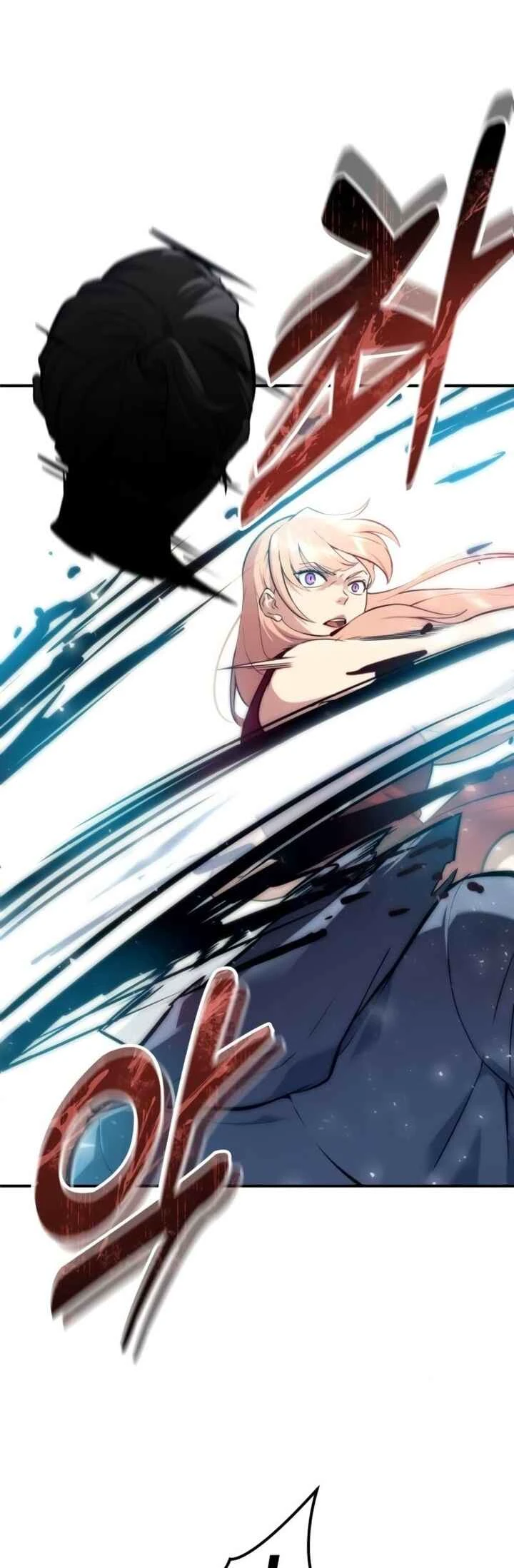 Tower of God: Urek Mazino — Cap. 18, pág. 62