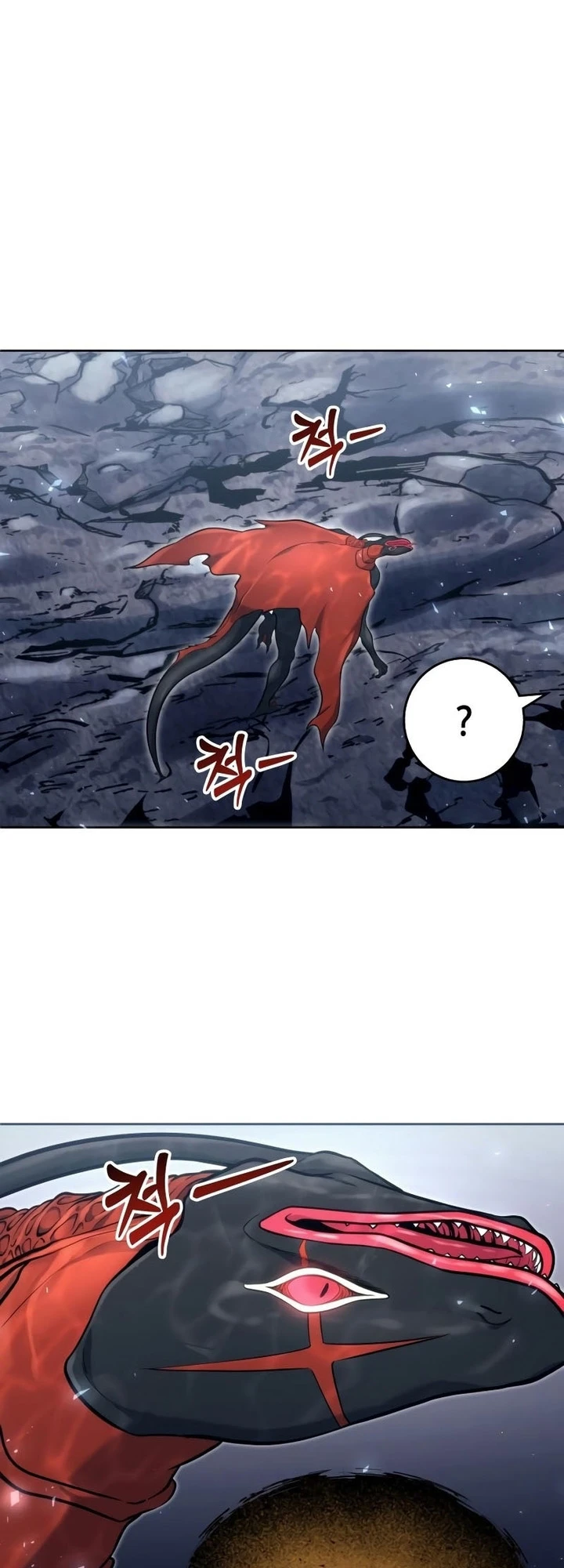 Tower of God: Urek Mazino — Cap. 18, pág. 88