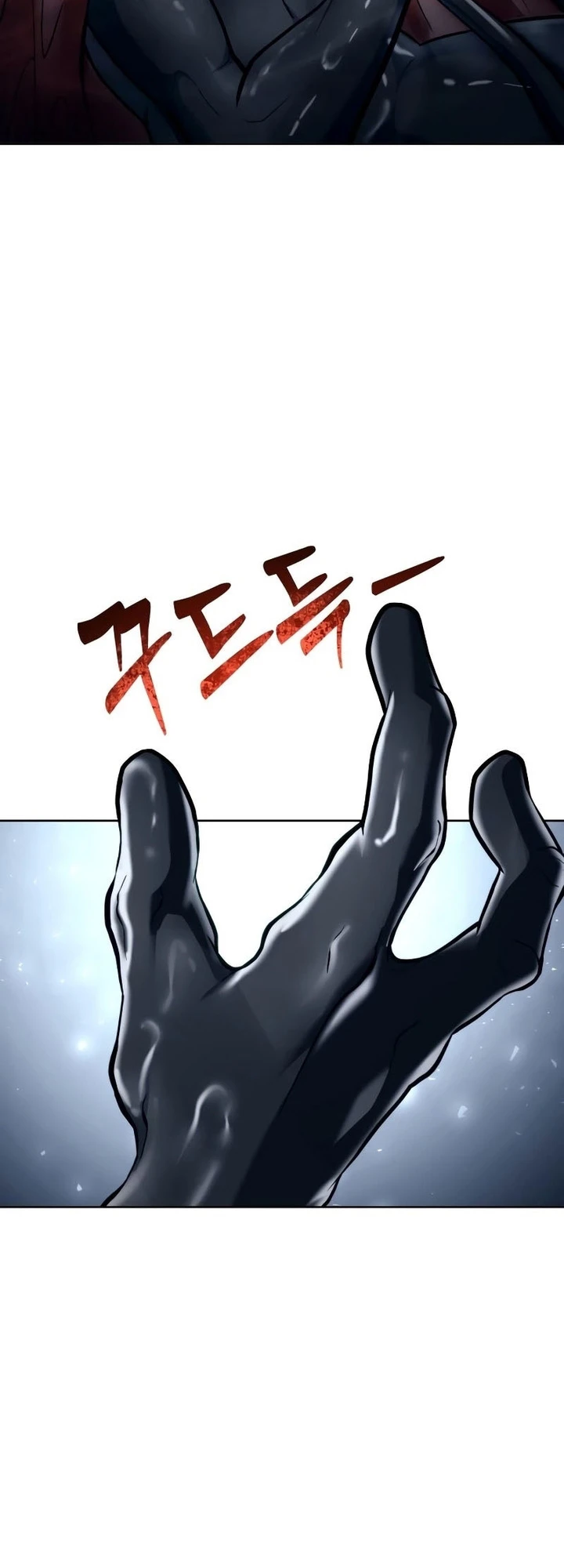 Tower of God: Urek Mazino — Cap. 18, pág. 97