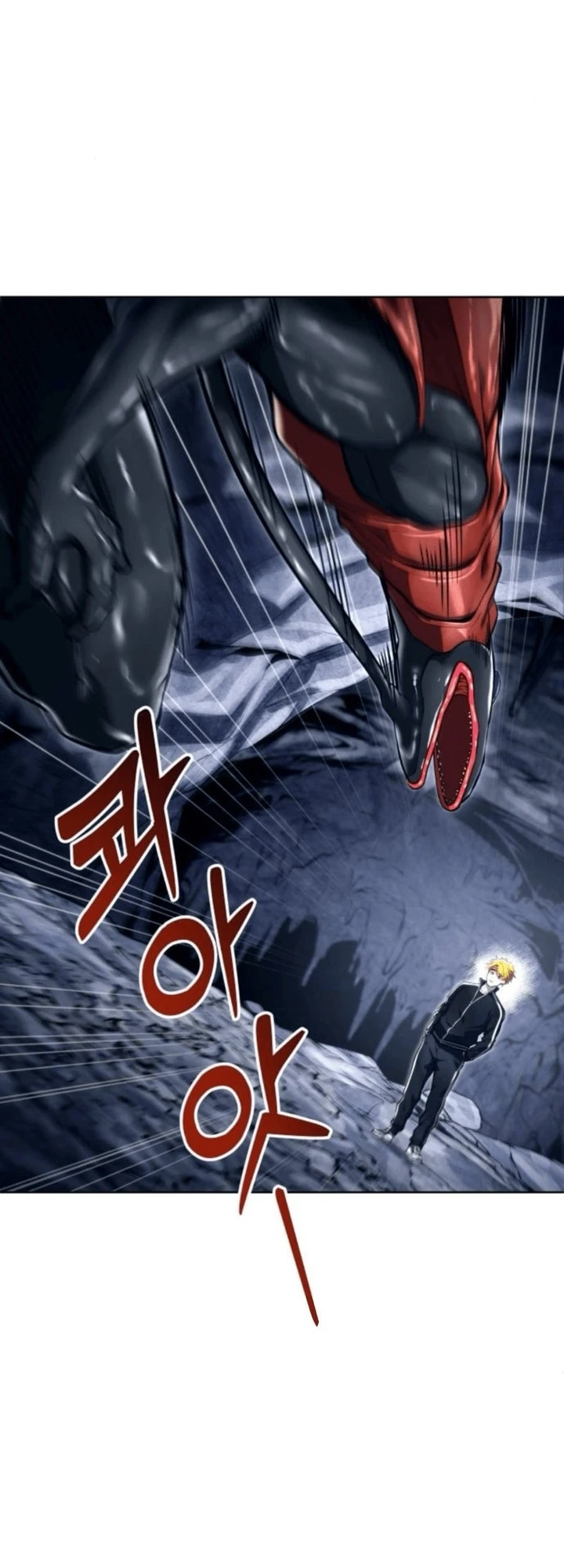 Tower of God: Urek Mazino — Cap. 18, pág. 99