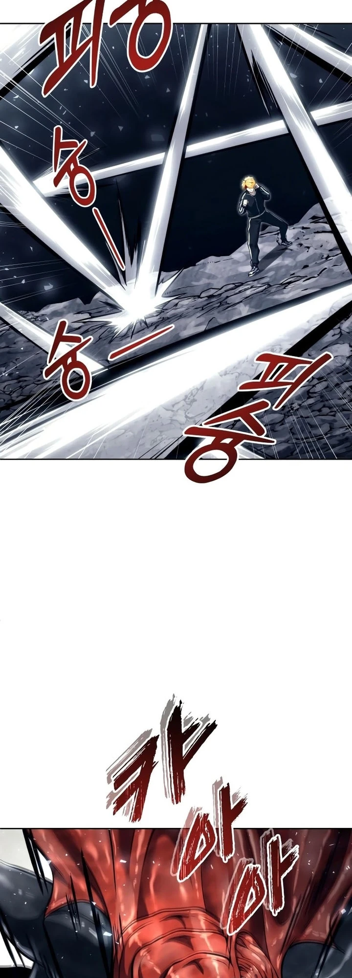 Tower of God: Urek Mazino — Cap. 18, pág. 102