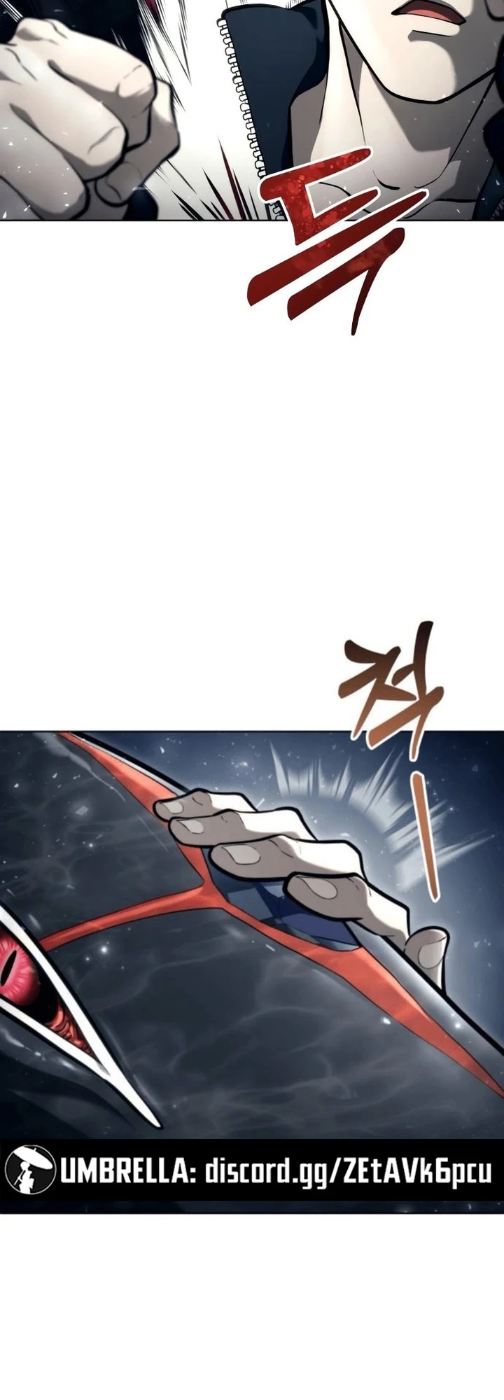 Tower of God: Urek Mazino — Cap. 18, pág. 104
