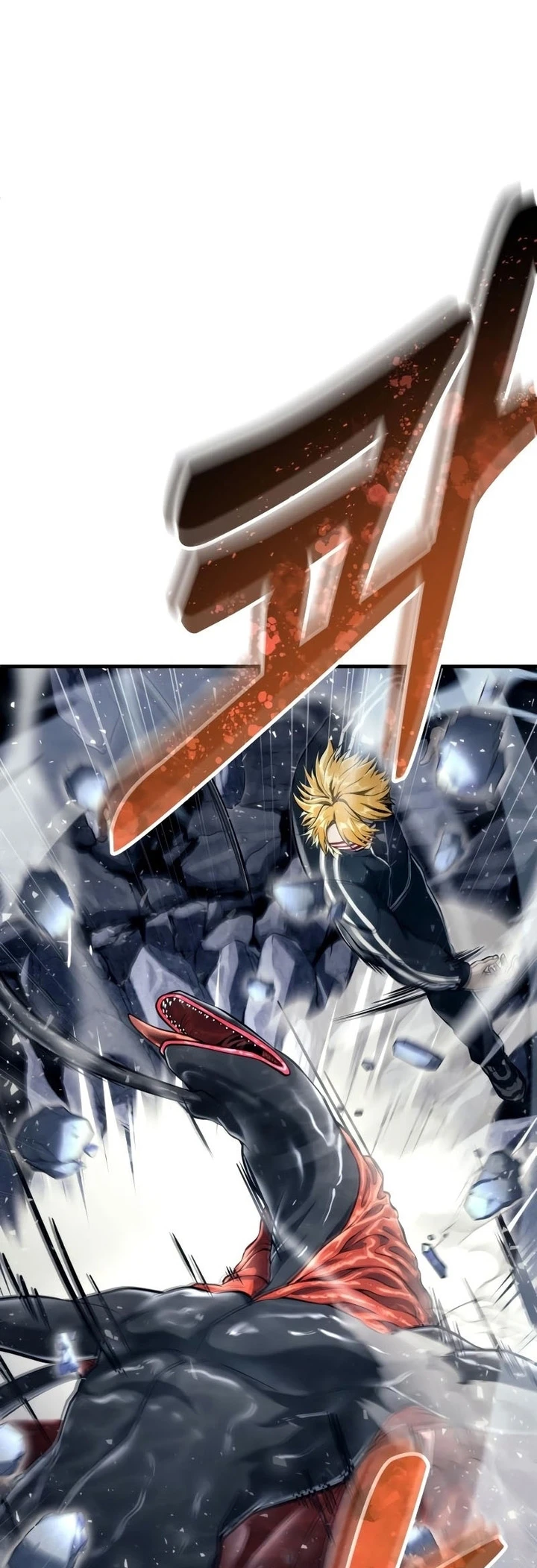 Tower of God: Urek Mazino — Cap. 18, pág. 105