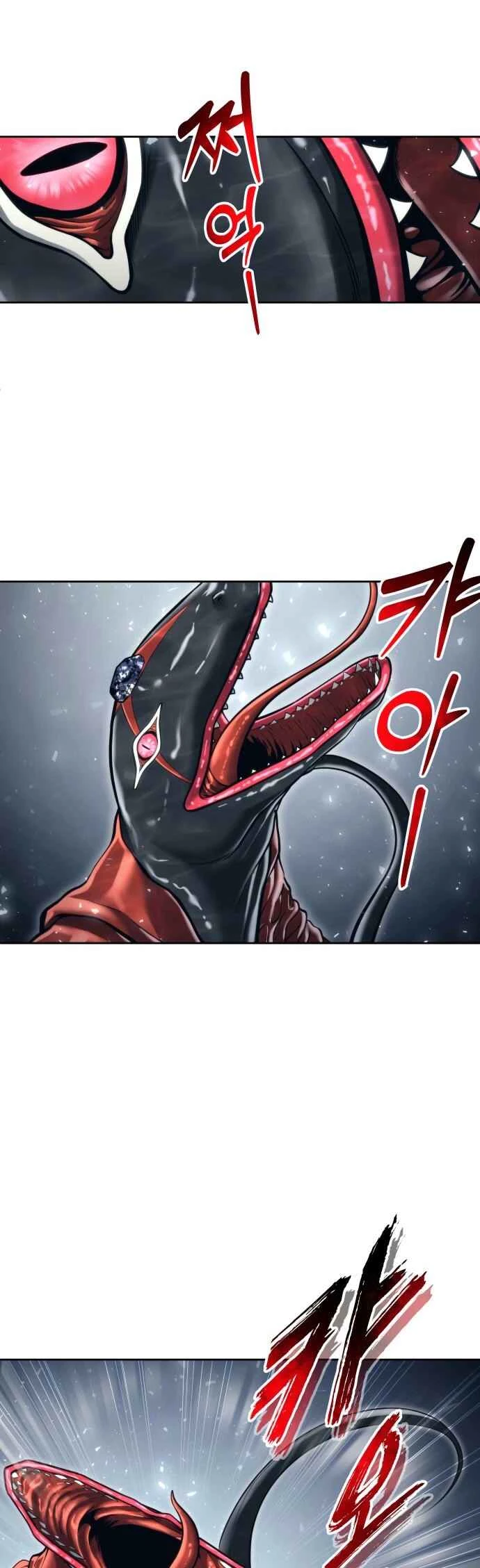 Tower of God: Urek Mazino — Cap. 19, pág. 9