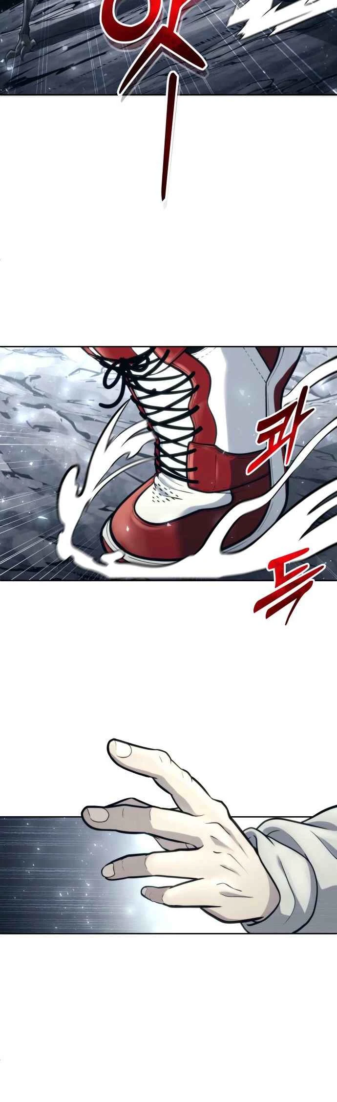 Tower of God: Urek Mazino — Cap. 19, pág. 11
