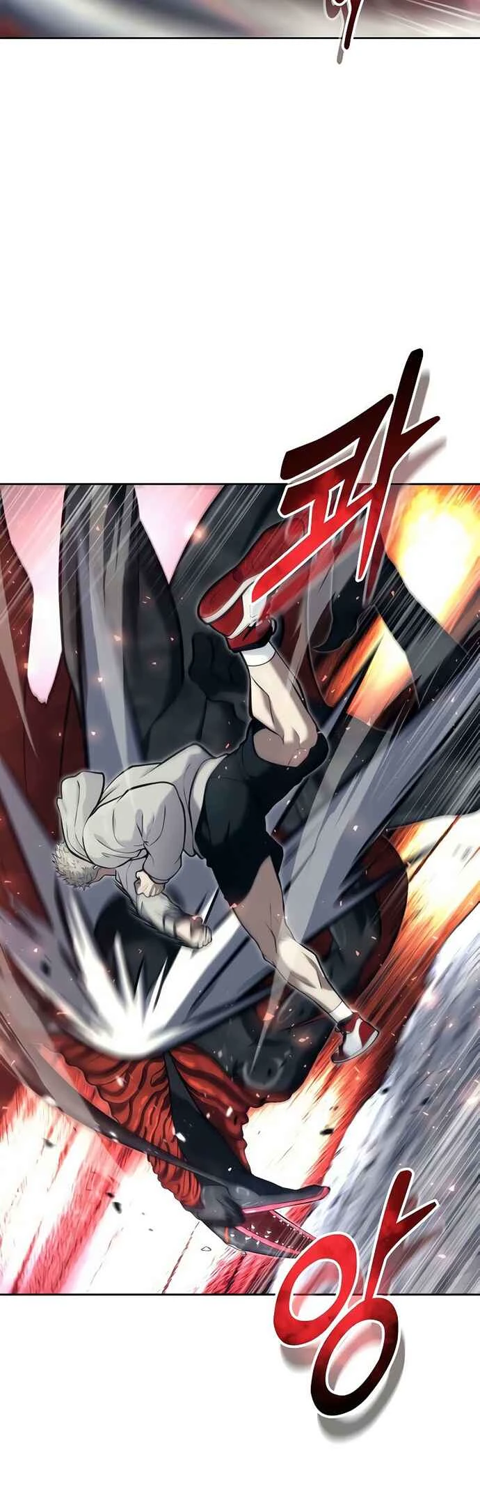 Tower of God: Urek Mazino — Cap. 19, pág. 15
