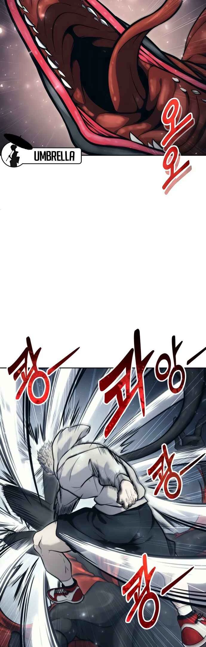 Tower of God: Urek Mazino — Cap. 19, pág. 17