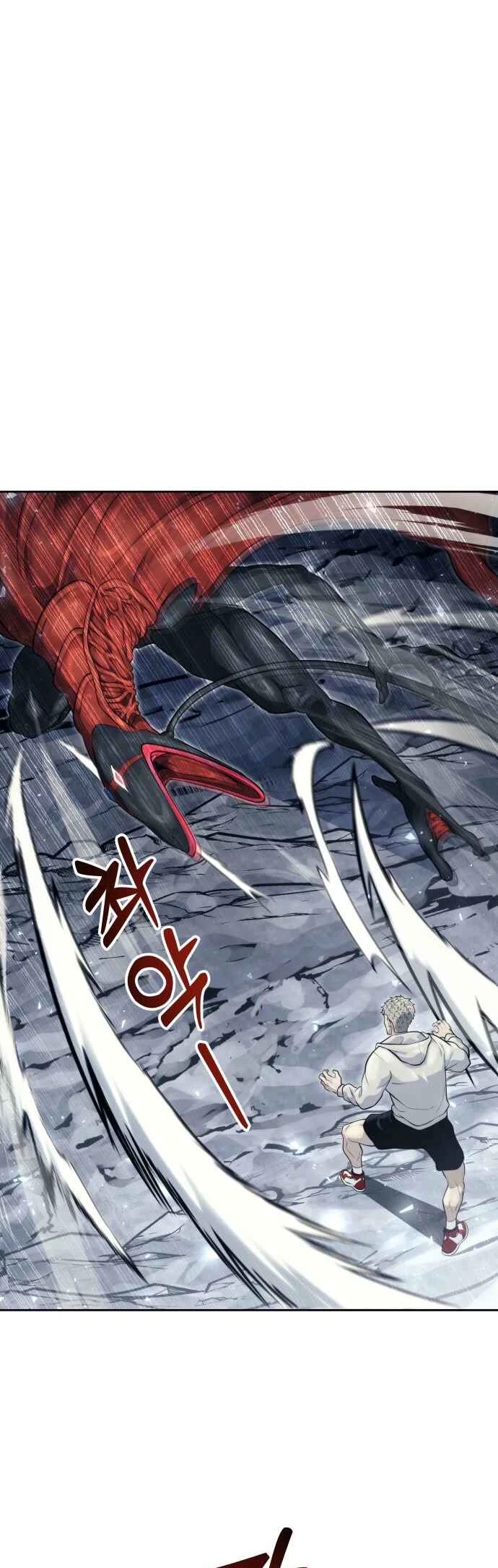 Tower of God: Urek Mazino — Cap. 19, pág. 19