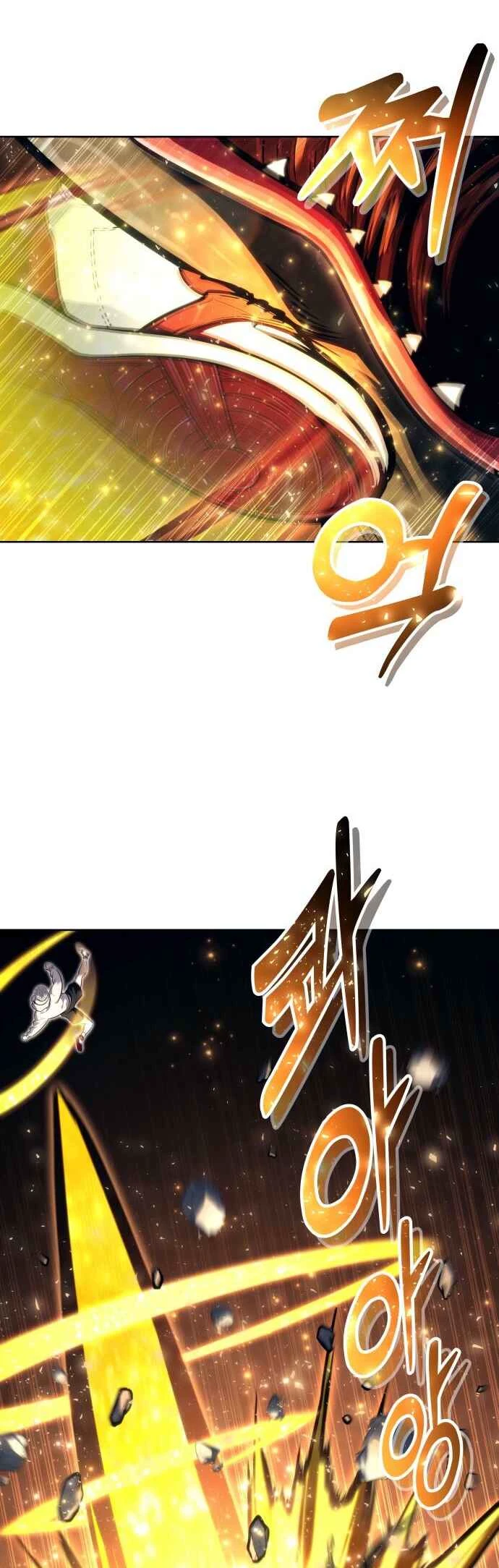 Tower of God: Urek Mazino — Cap. 19, pág. 23