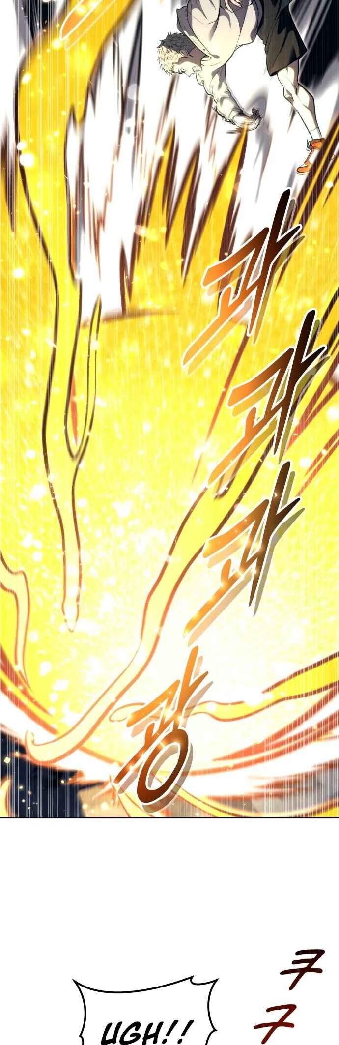 Tower of God: Urek Mazino — Cap. 19, pág. 26