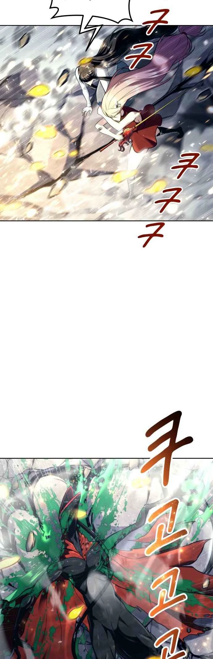 Tower of God: Urek Mazino — Cap. 19, pág. 27