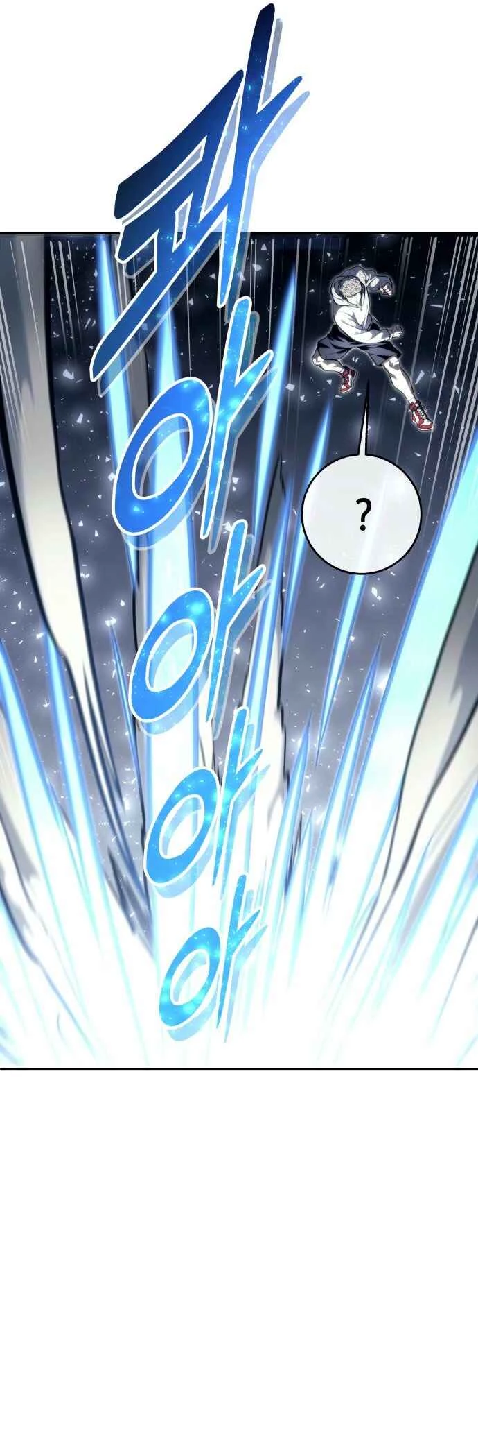 Tower of God: Urek Mazino — Cap. 19, pág. 31