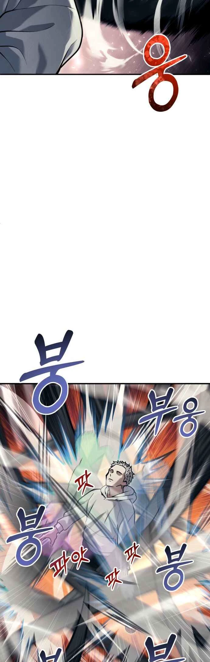 Tower of God: Urek Mazino — Cap. 19, pág. 40