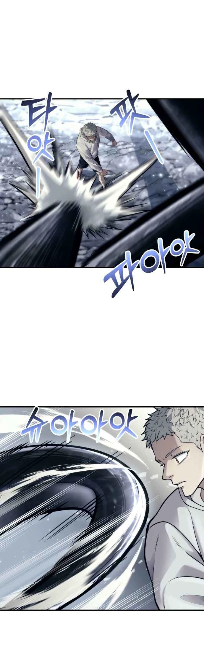 Tower of God: Urek Mazino — Cap. 19, pág. 45