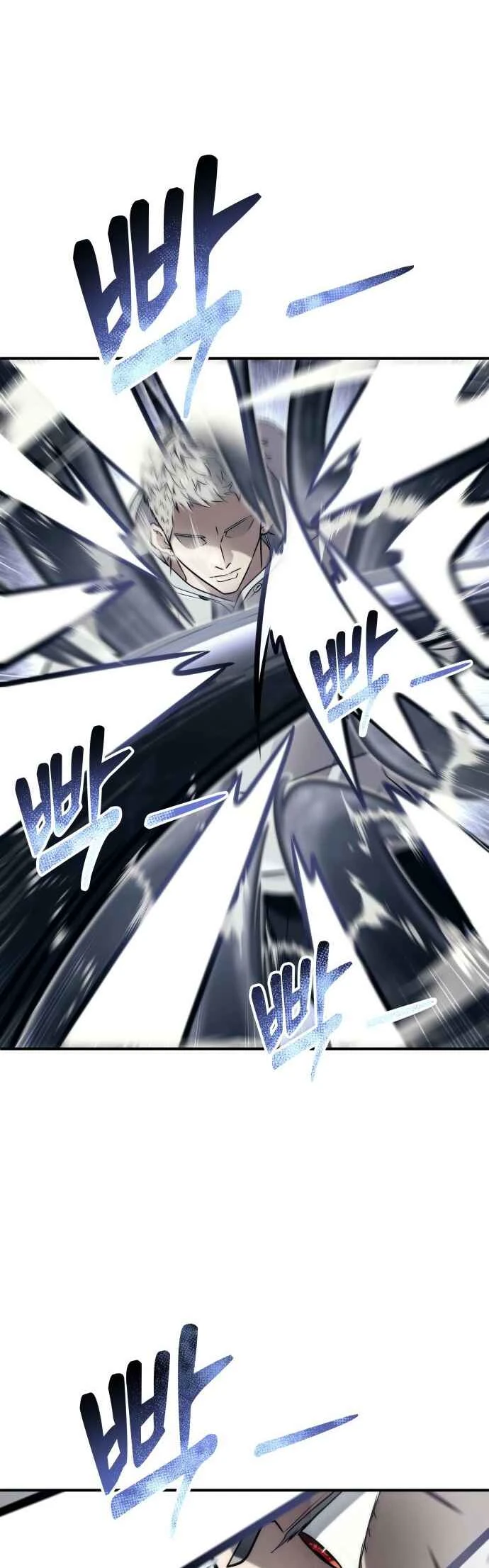 Tower of God: Urek Mazino — Cap. 19, pág. 46