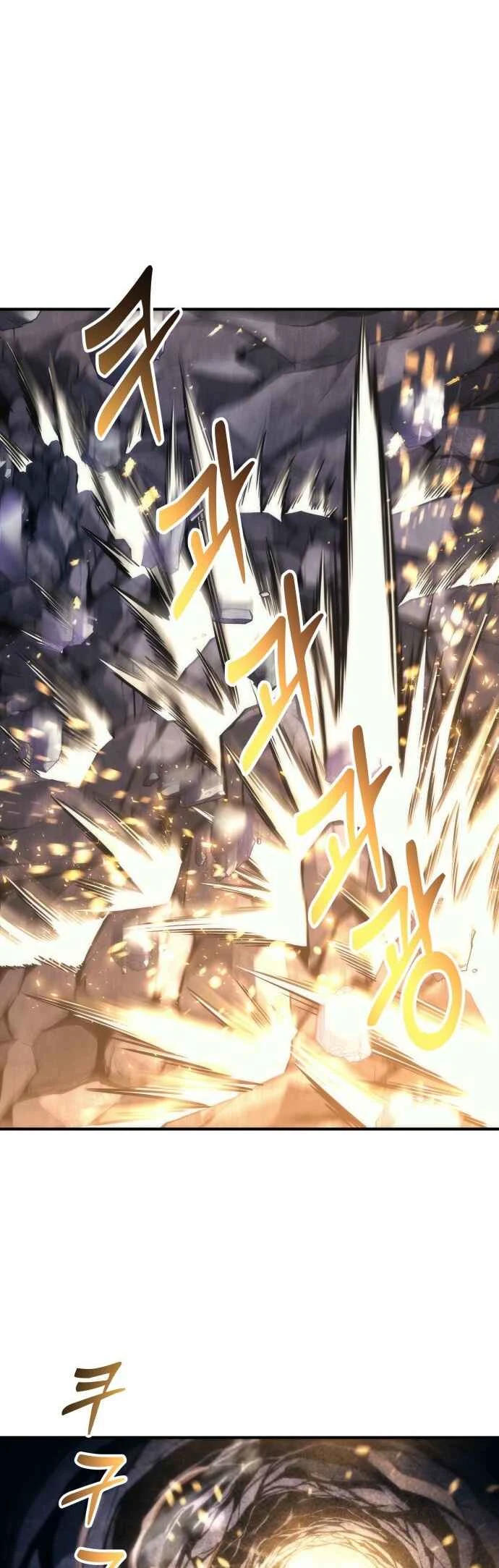 Tower of God: Urek Mazino — Cap. 19, pág. 52
