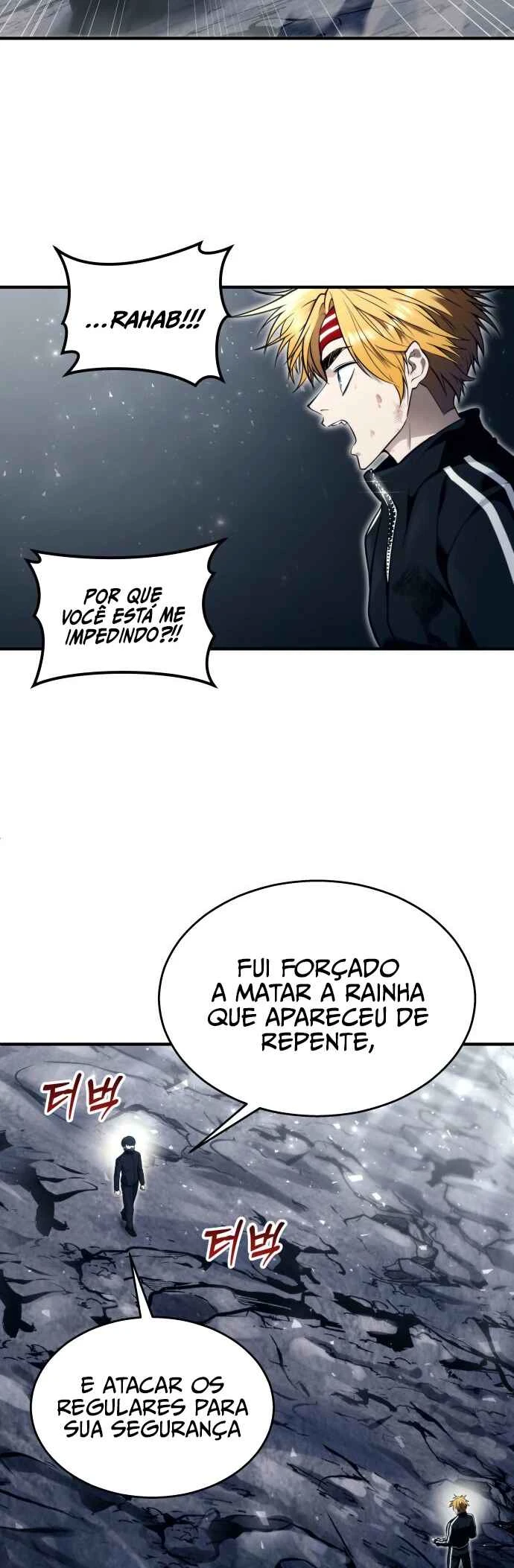 Tower of God: Urek Mazino — Cap. 19, pág. 59