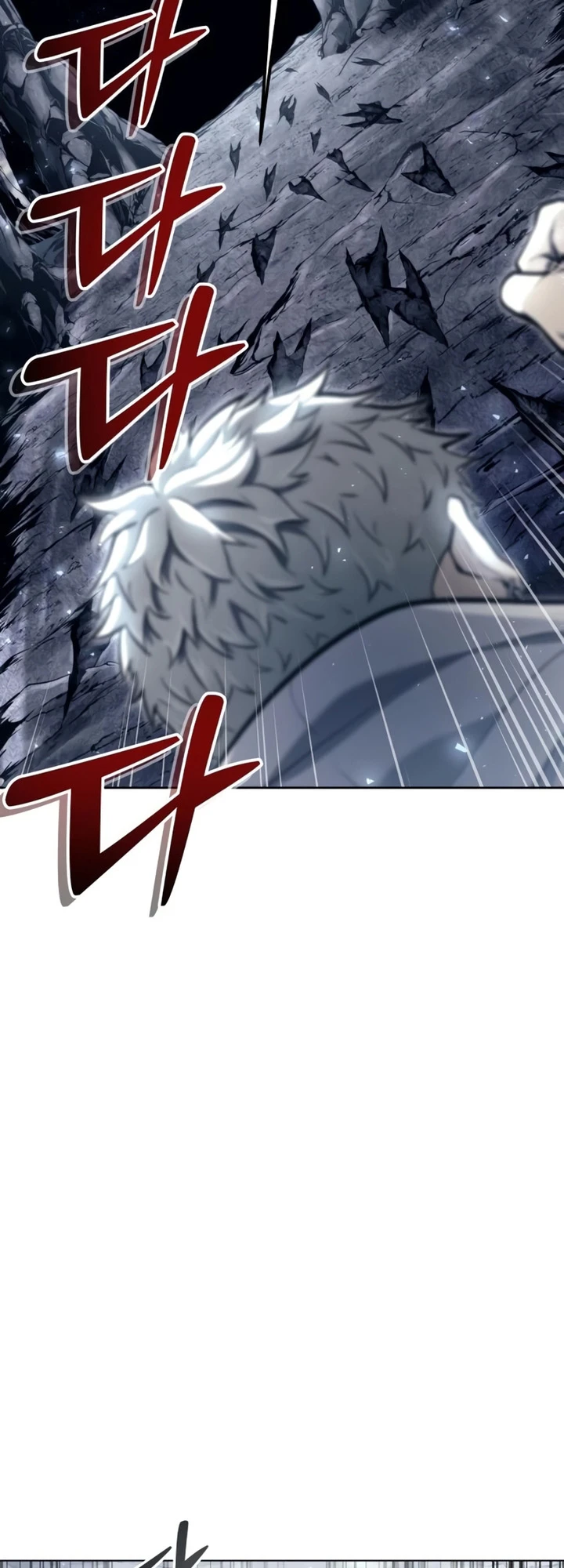 Tower of God: Urek Mazino — Cap. 19, pág. 110