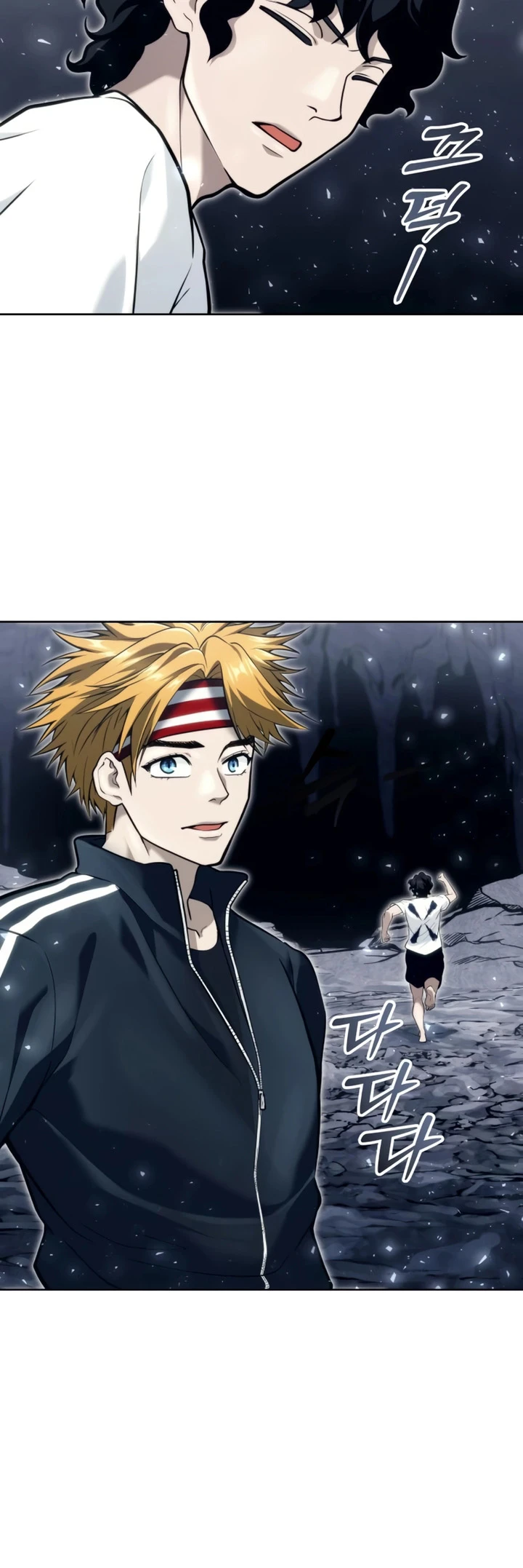 Tower of God: Urek Mazino — Cap. 19, pág. 117