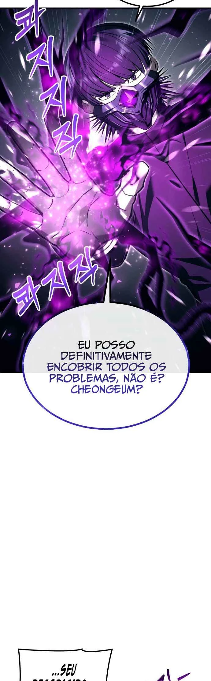 Tower of God: Urek Mazino — Cap. 20, pág. 4