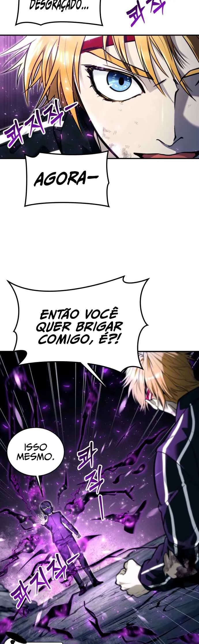 Tower of God: Urek Mazino — Cap. 20, pág. 5