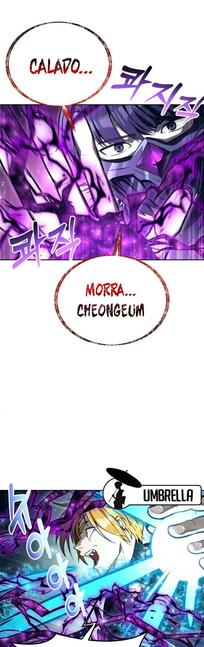 Tower of God: Urek Mazino — Cap. 20, pág. 11