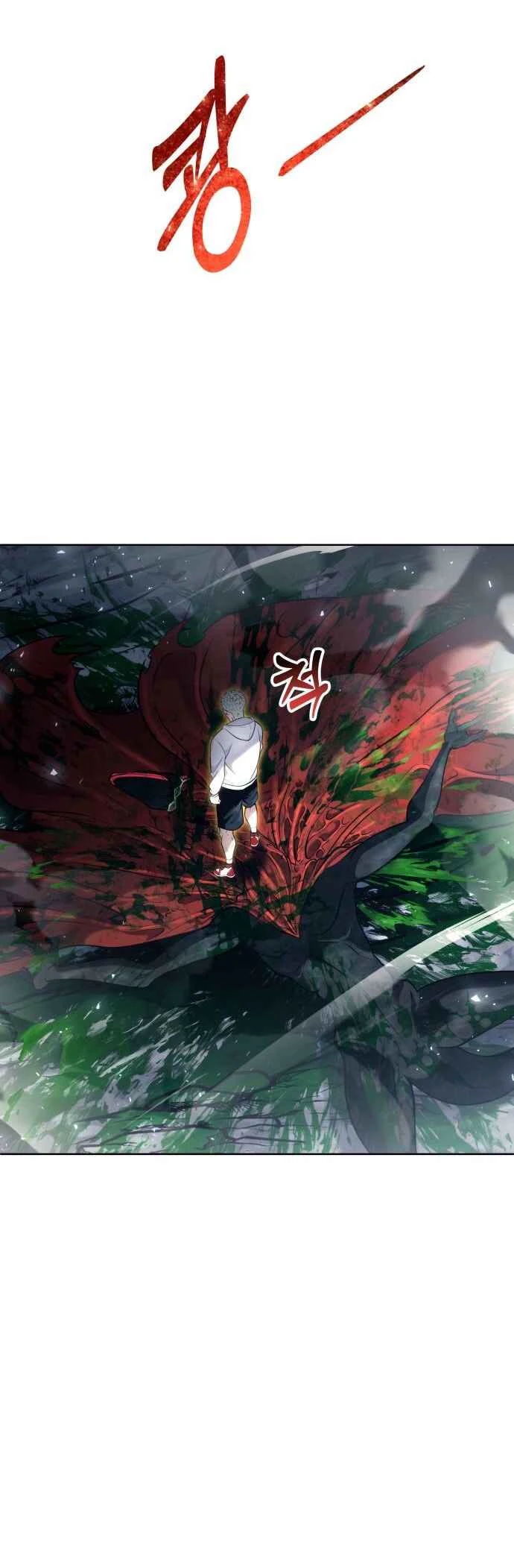 Tower of God: Urek Mazino — Cap. 20, pág. 19
