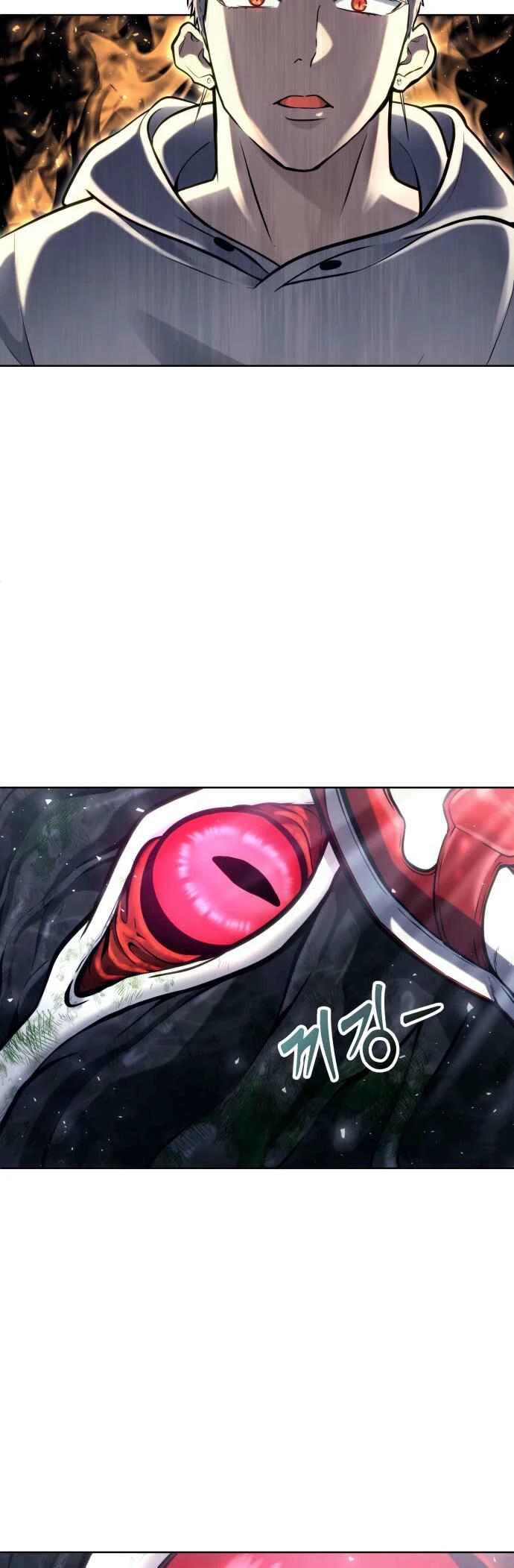 Tower of God: Urek Mazino — Cap. 20, pág. 21