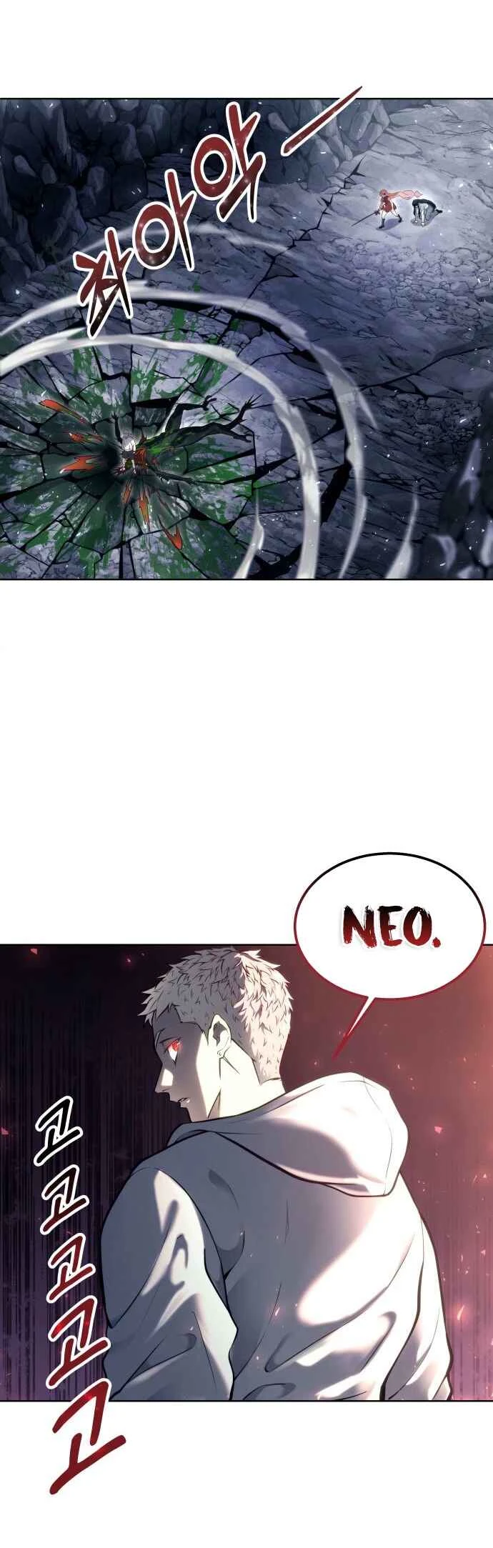 Tower of God: Urek Mazino — Cap. 20, pág. 26