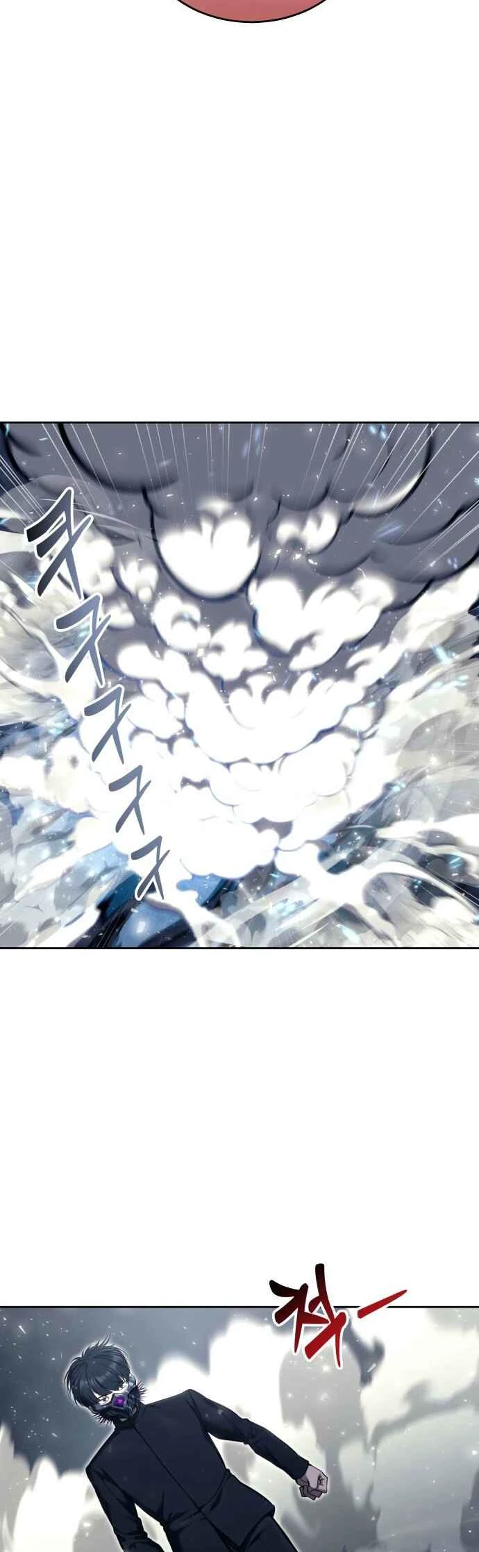Tower of God: Urek Mazino — Cap. 20, pág. 32