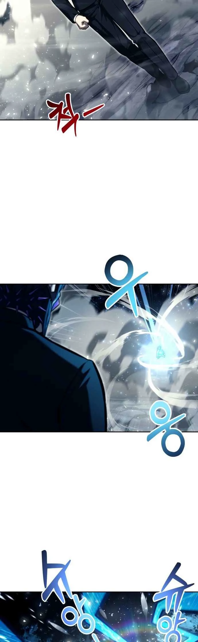 Tower of God: Urek Mazino — Cap. 20, pág. 33