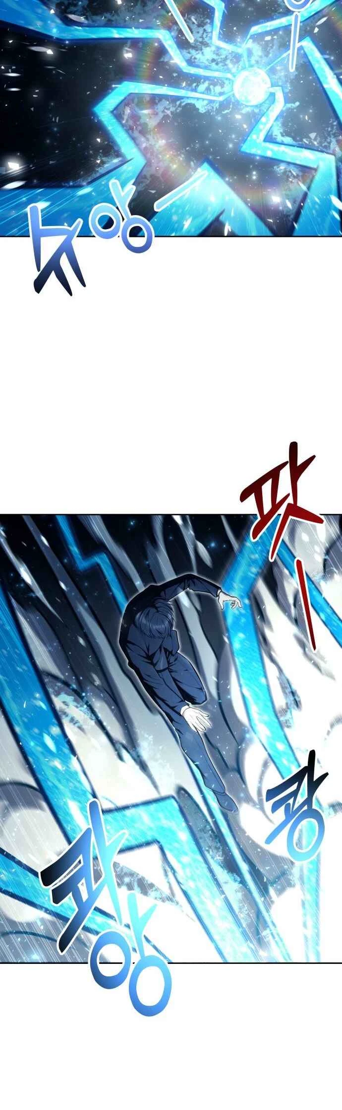 Tower of God: Urek Mazino — Cap. 20, pág. 34