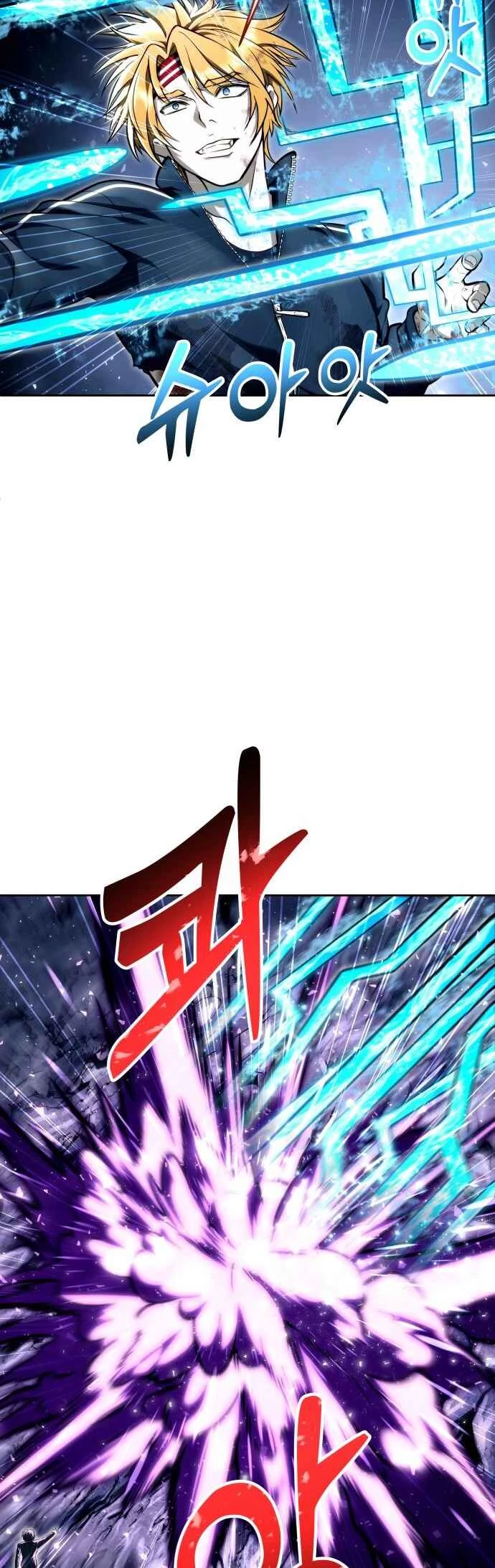 Tower of God: Urek Mazino — Cap. 20, pág. 40