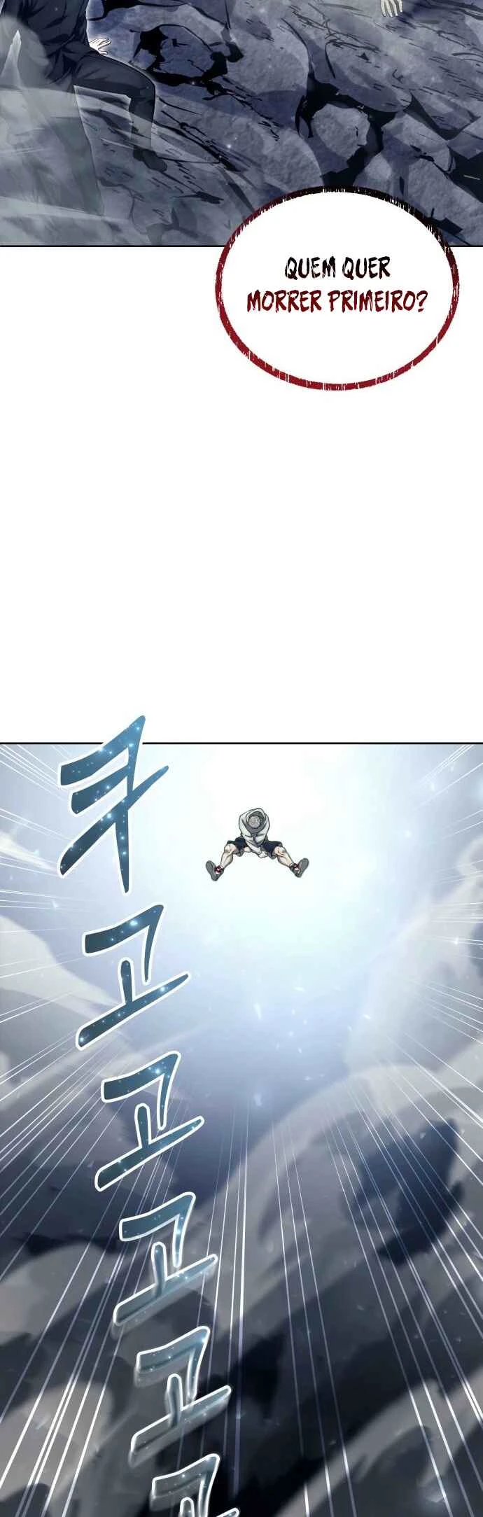 Tower of God: Urek Mazino — Cap. 20, pág. 56