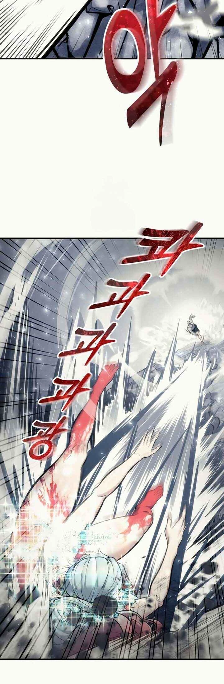 Tower of God: Urek Mazino — Cap. 21, pág. 41
