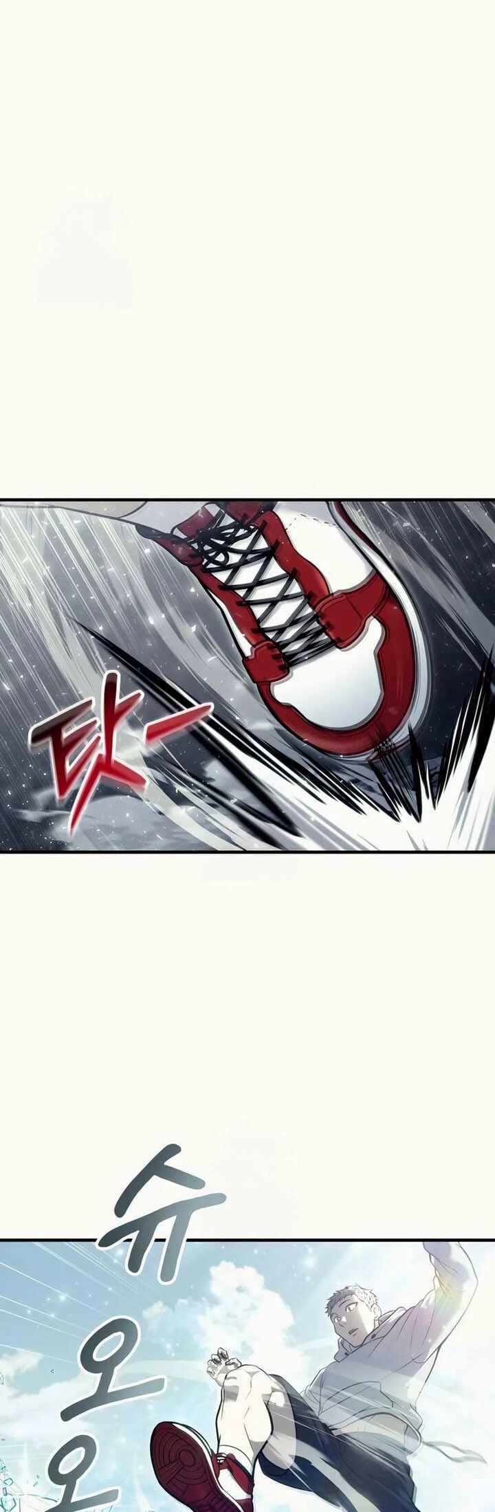 Tower of God: Urek Mazino — Cap. 21, pág. 42