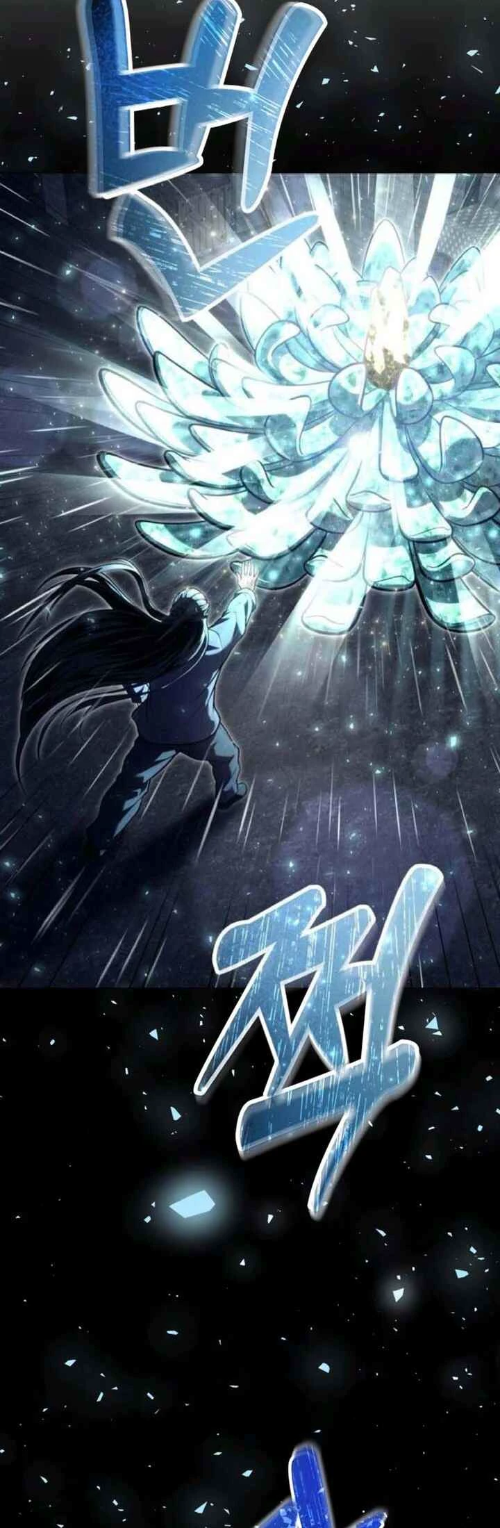 Tower of God: Urek Mazino — Cap. 23, pág. 40