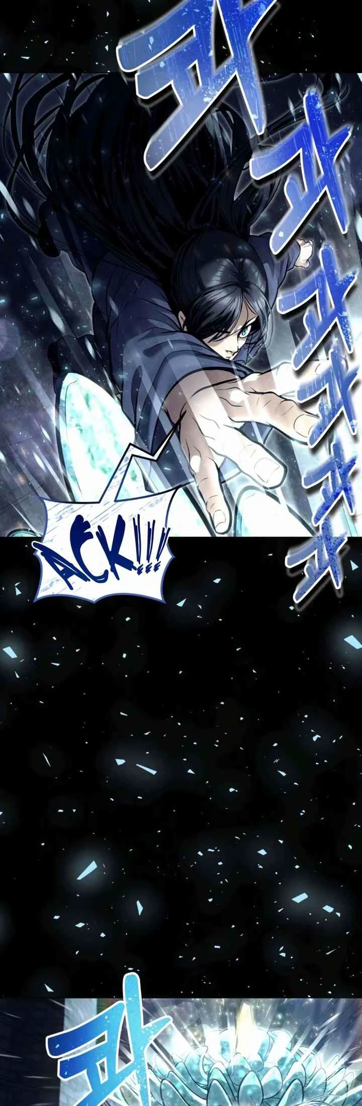 Tower of God: Urek Mazino — Cap. 23, pág. 41