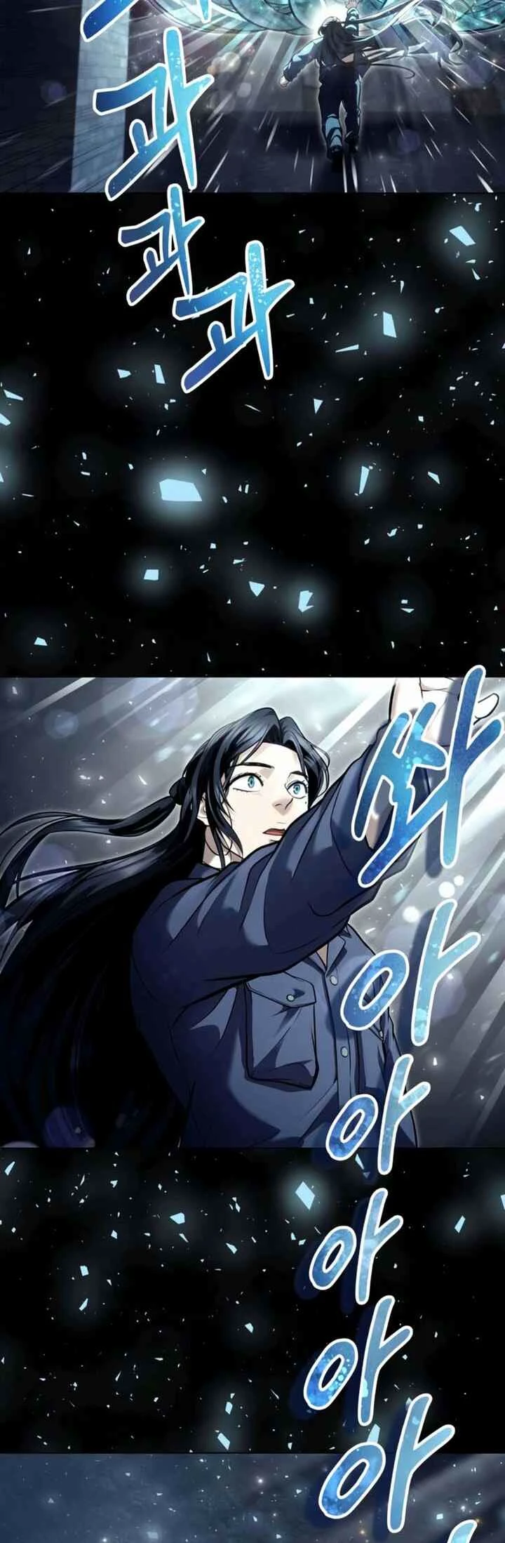 Tower of God: Urek Mazino — Cap. 23, pág. 42