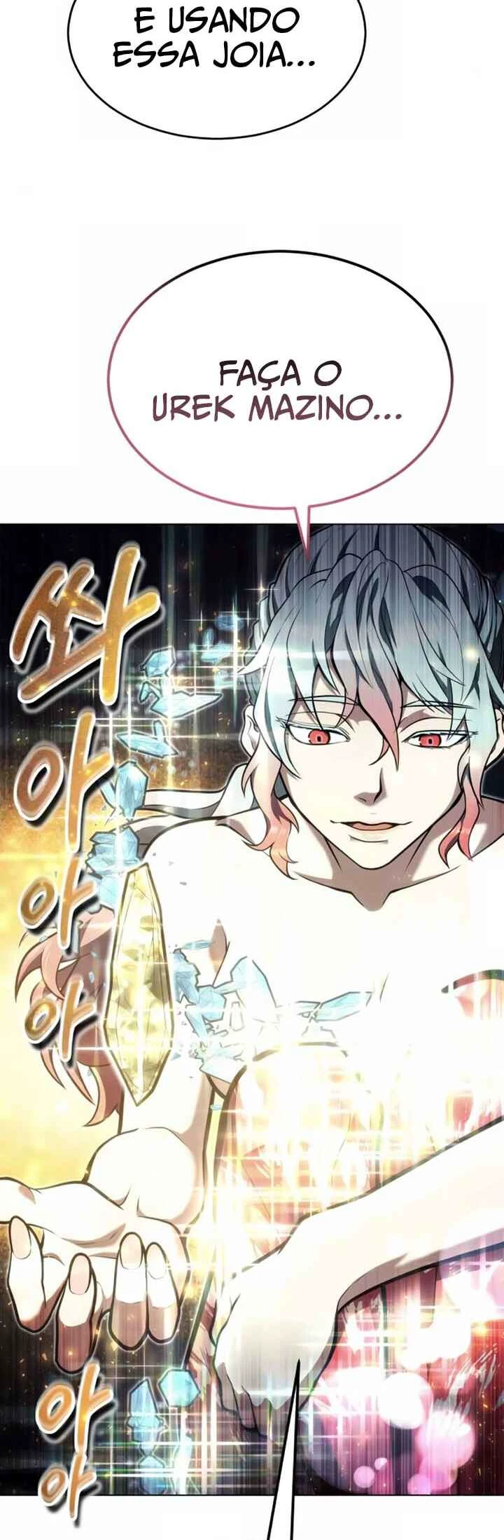 Tower of God: Urek Mazino — Cap. 23, pág. 75