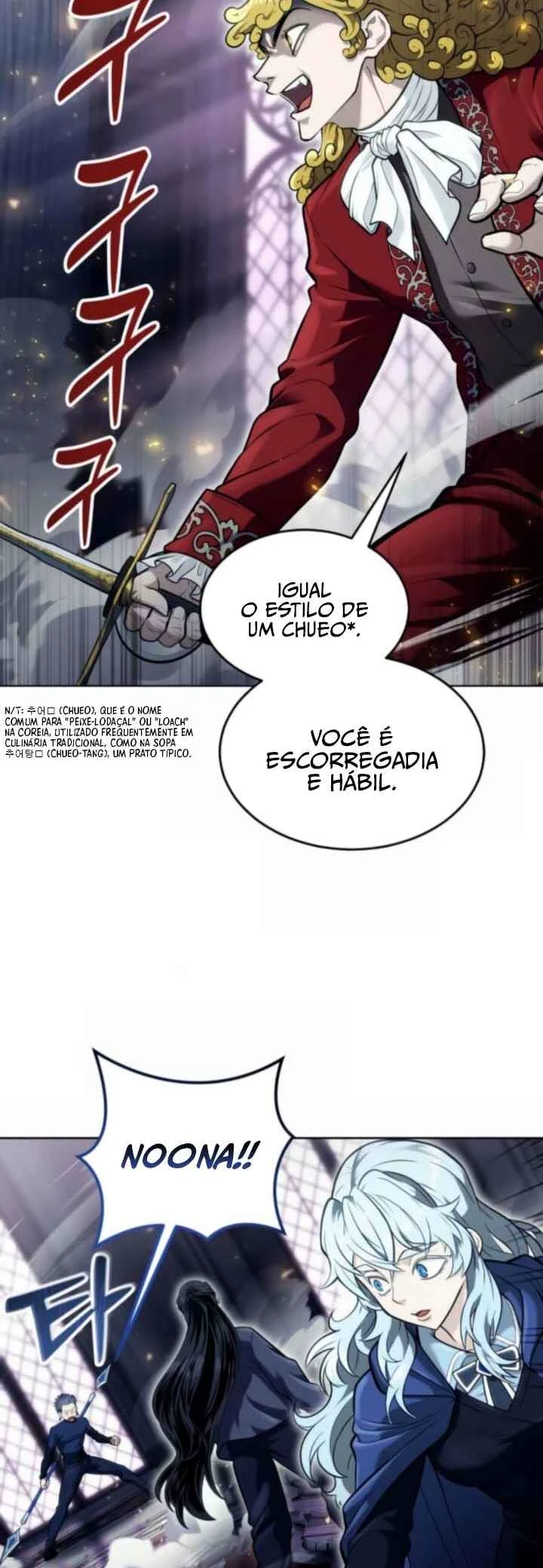 Tower of God: Urek Mazino — Cap. 24, pág. 8