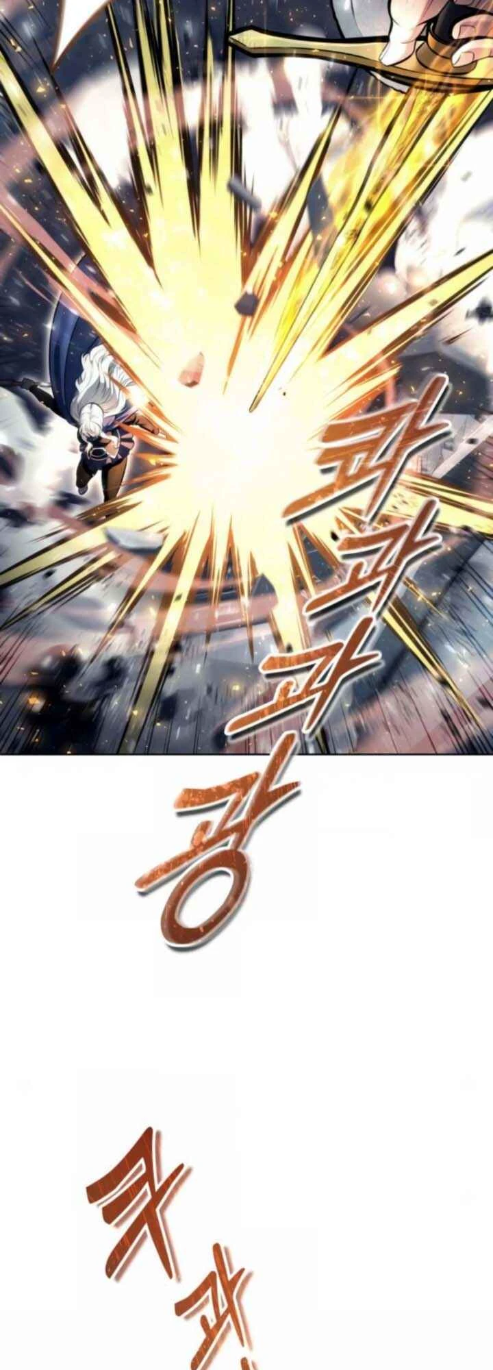 Tower of God: Urek Mazino — Cap. 24, pág. 12