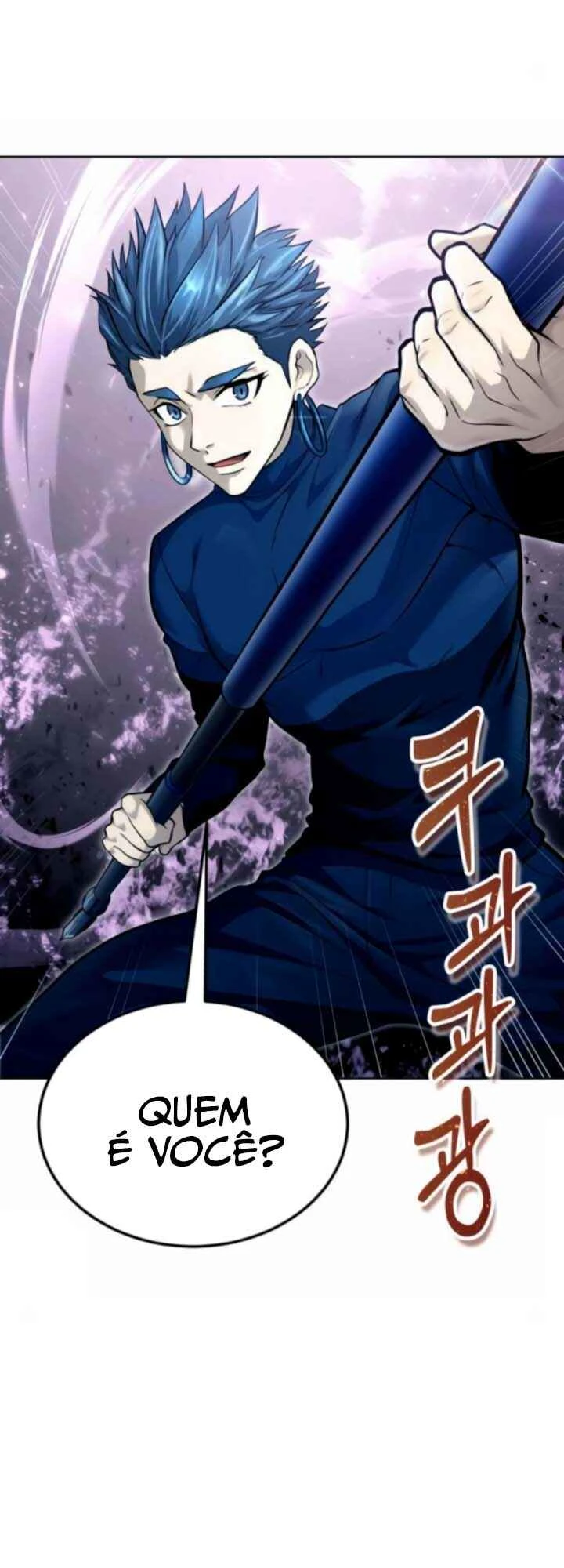 Tower of God: Urek Mazino — Cap. 24, pág. 17