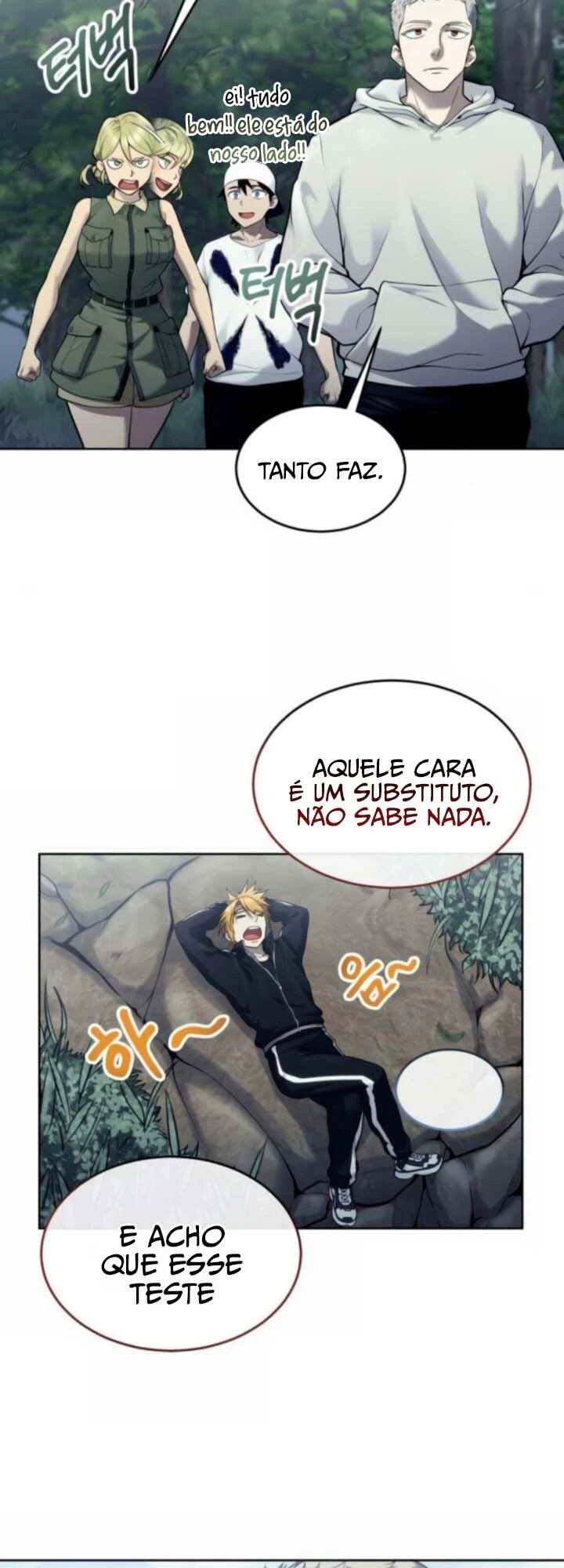 Tower of God: Urek Mazino — Cap. 24, pág. 34