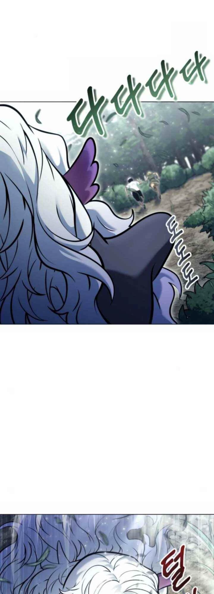 Tower of God: Urek Mazino — Cap. 24, pág. 50