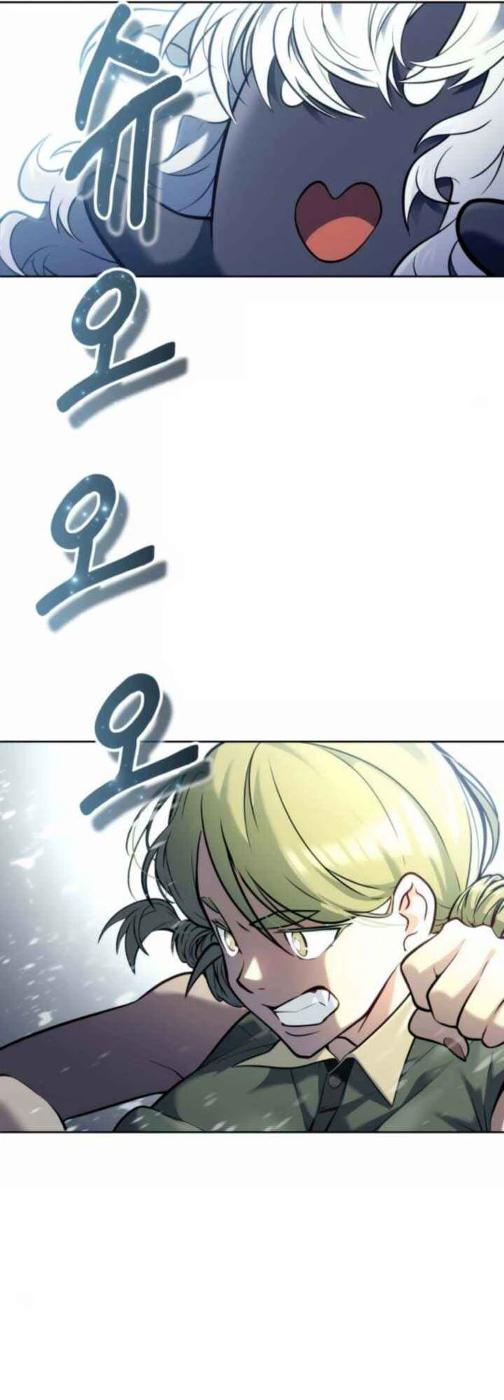 Tower of God: Urek Mazino — Cap. 24, pág. 57