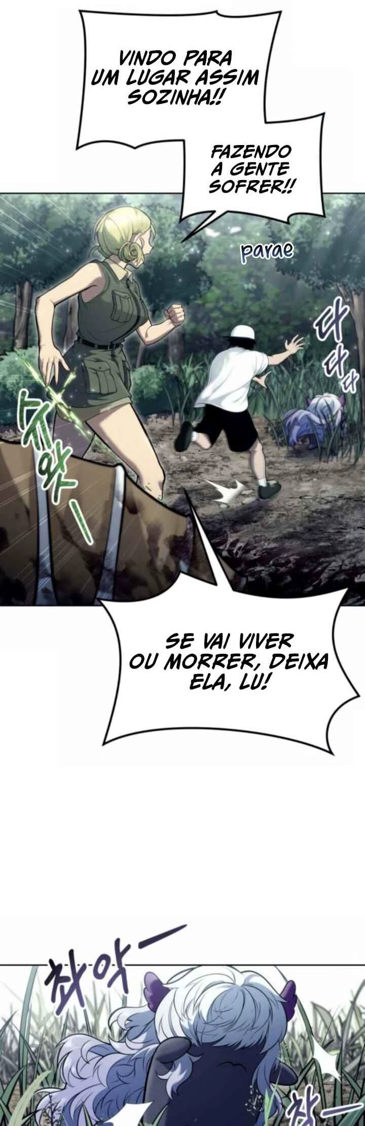 Tower of God: Urek Mazino — Cap. 24, pág. 81